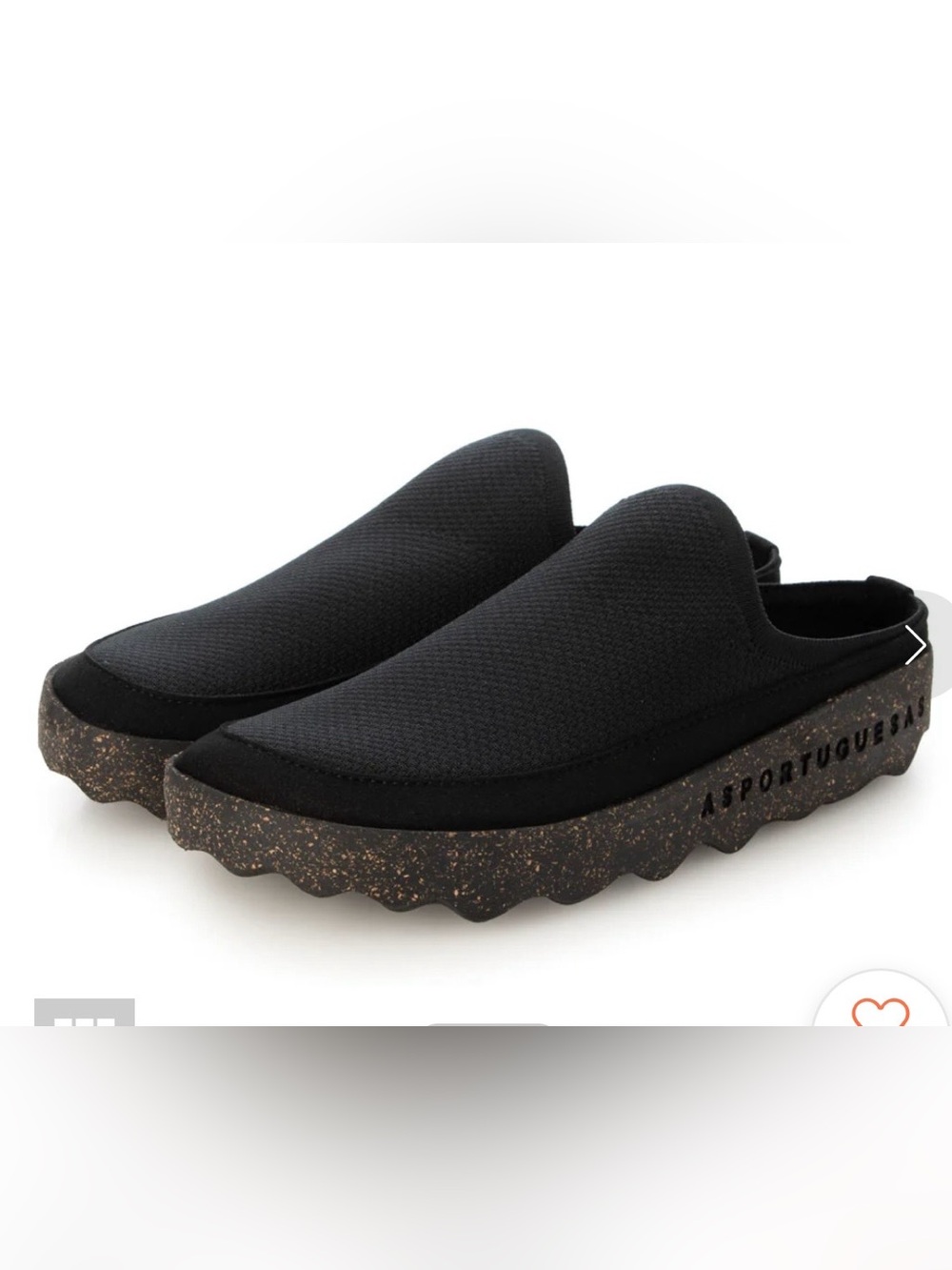 ASPORTUGUESAS Cove Black Slip-on Mule Clogs Size 39